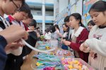dji_mimo_20260317_132504_20260317132505_1773730302852_photo - ckl teacher